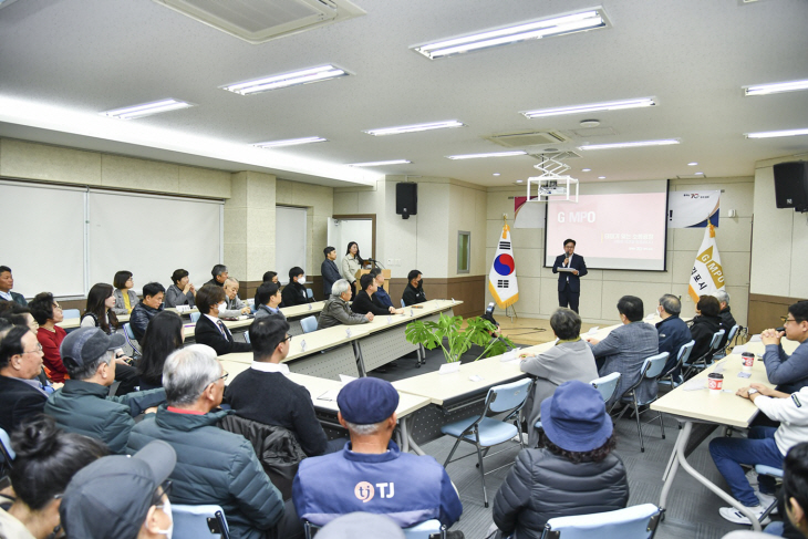 김병수 김포시장 9일 운양동 ‘테마가 있는 소통광장’ 주재