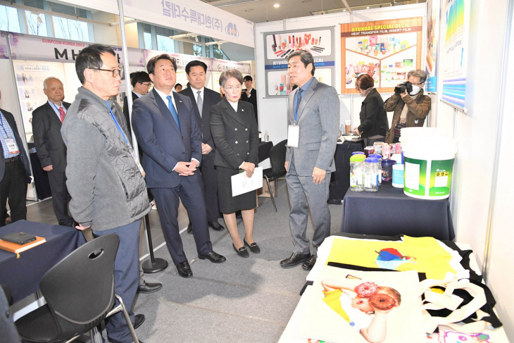 시흥시 2023년 제5회 한국 소재표면기술 컨퍼런스 현장