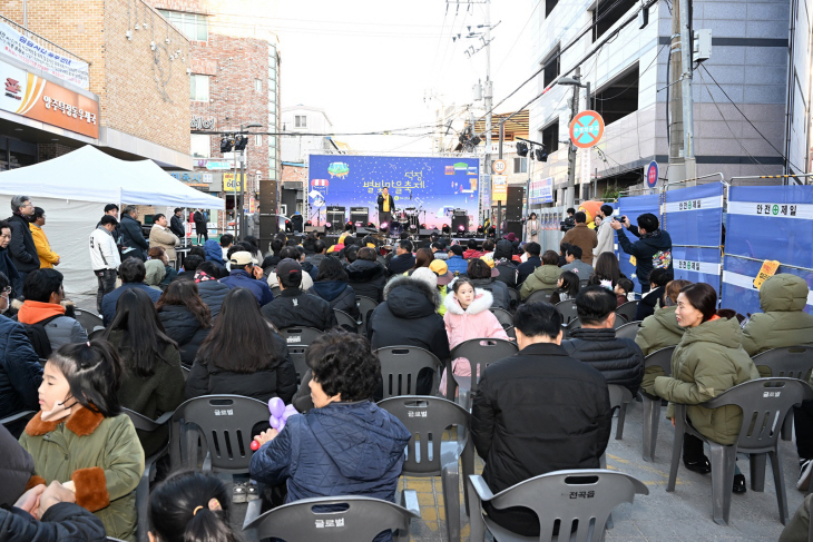 양주시 ‘2023 덕정 별빛마을축제’ 현장