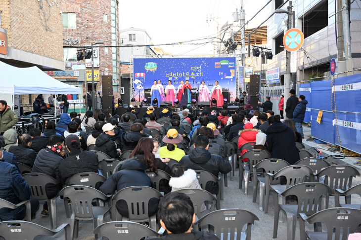 양주시 ‘2023 덕정 별빛마을축제’ 현장