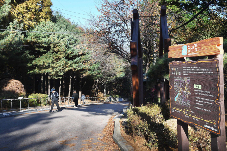 시흥 소래산 숲길 종주길 6코스