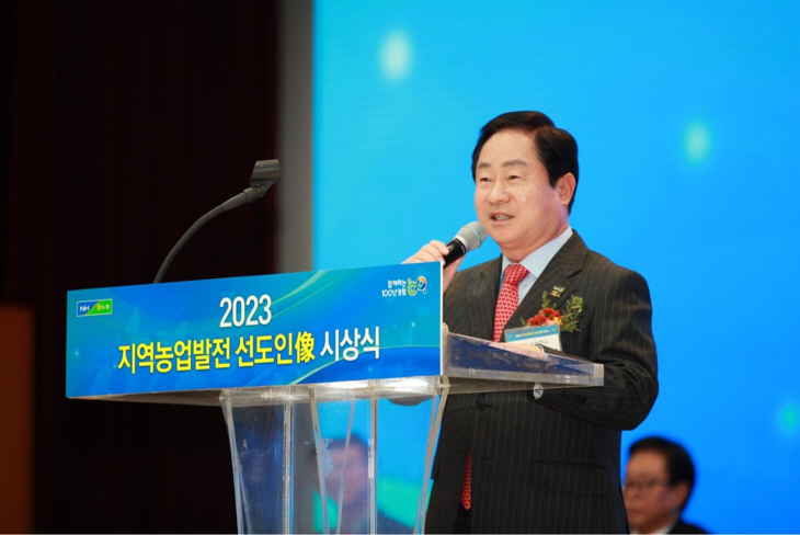 주광덕 남양주시장 ‘2023년 지역농업발전 선도인상’ 수상