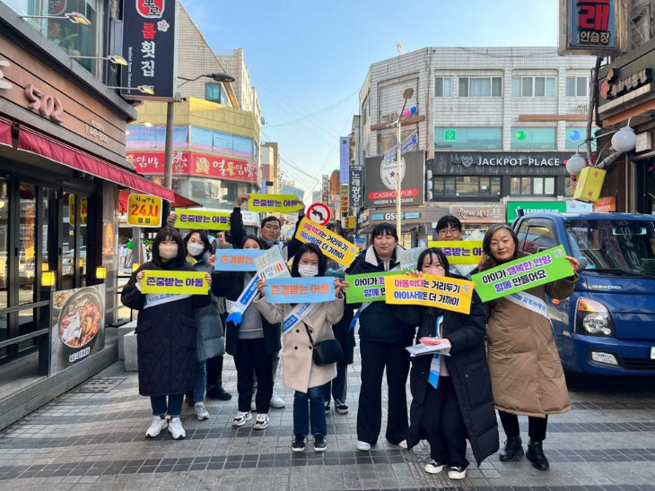 안양시-관내 유관기관 14일 아동학대 예방 연합 캠페인 개최