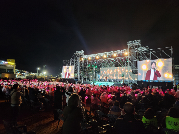 시흥시 ‘2023 WSL 시흥 국제서핑대회’ 개막식 개최