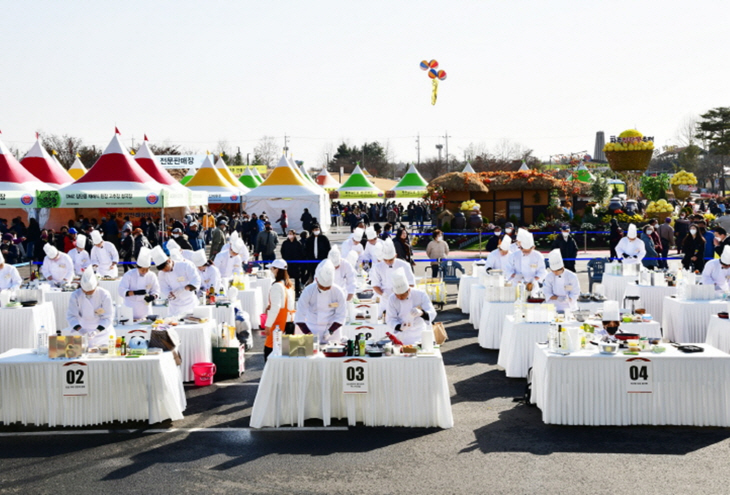 제13회 파주장단콩요리 전국 경연대회 현장