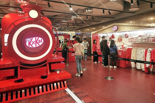 [포토] 신세계 센텀시티 ‘킷캣(KitKat) 골드 트레인’ 팝업스