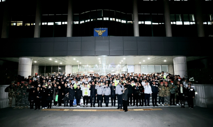 안양시-경기남부경찰청 24일 ‘시민안전 비전’ 선포