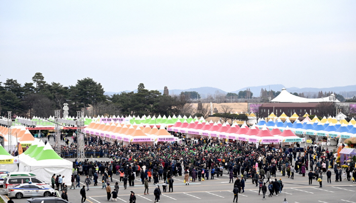 2023년 제27회 파주장단콩축제 현장