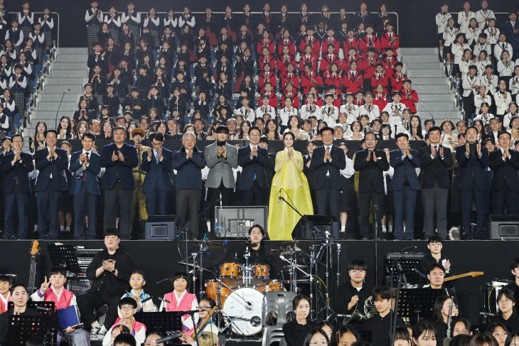 경북교육청, 예술적 감동과 삶, 세계교육 표준이 되