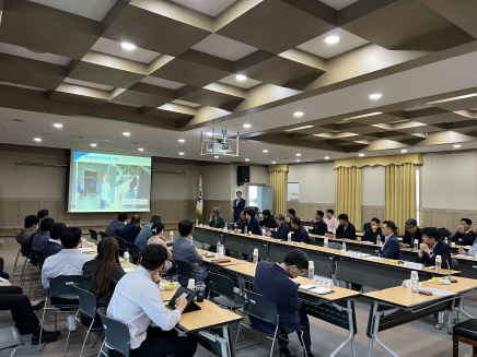 한국농어촌공사