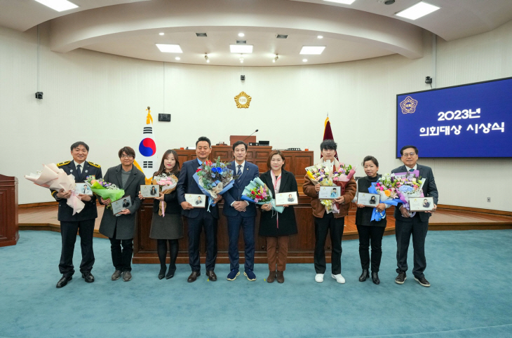 하남시의회 1일 ‘2023년 하남시 의회대상’ 시상식 개최