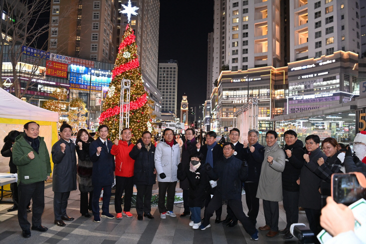 하남시 1일 미사문화거리 ‘크리스마스트리 점등식’ 개최