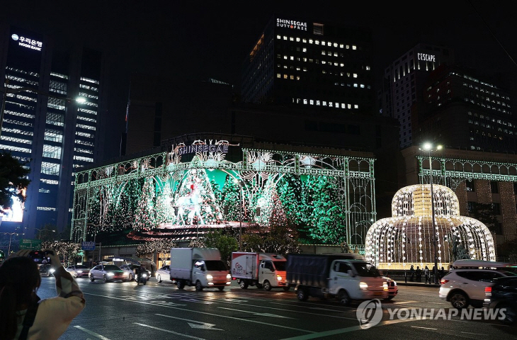 신세계백화점