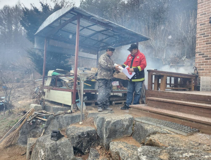 산불 화재 취약지역 주민 투척용 소화기 보급