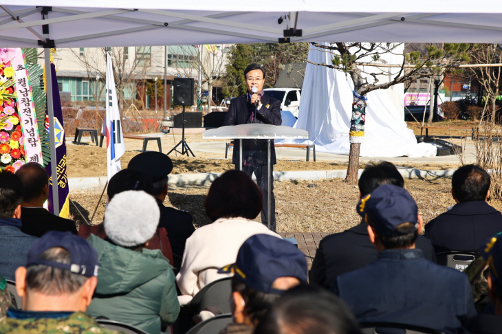 의왕시 4일 월남참전기념탑 제막식 개최