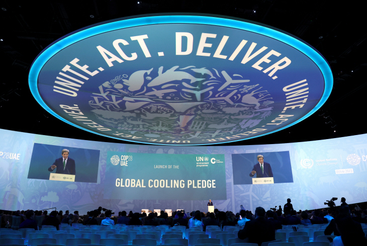 UAE CLIMATE CHANGE CONFERENCE COP28