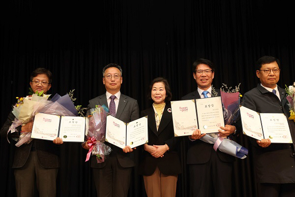 렛츠런파크 부산경남, ‘안전문화실천추진단’ 부산시 안전문화