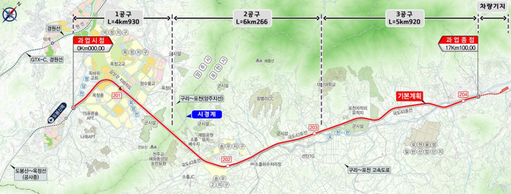 전철7호선 양주옥정~포천 노선도