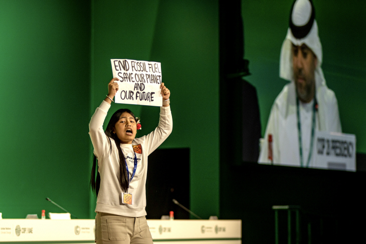 UAE CLIMATE CHANGE CONFERENCE COP28