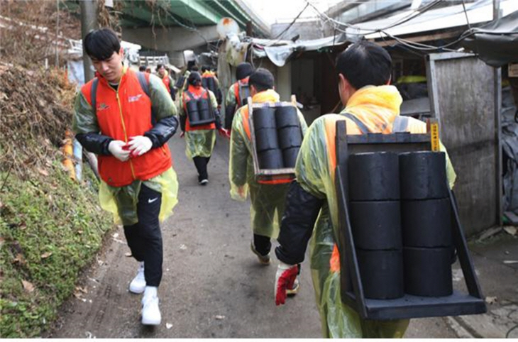 국민체육진흥공단 경륜경정총괄본부 연탄나눔 봉사활동 전개