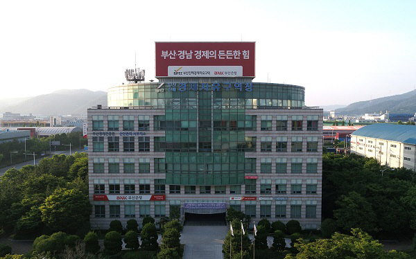 부산진해경제자유구역청, 동절기 대비 건축공사장 안전점검 실