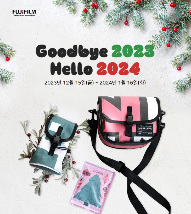 [이미지1] 후지필름 코리아, 연말 맞이 ‘Goodbye 2023 Hello 2