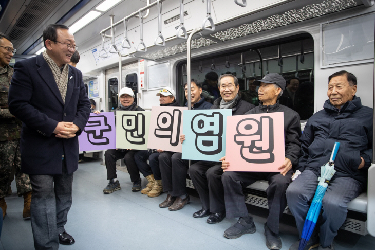 연천군 16일 전철1호선 개통현장