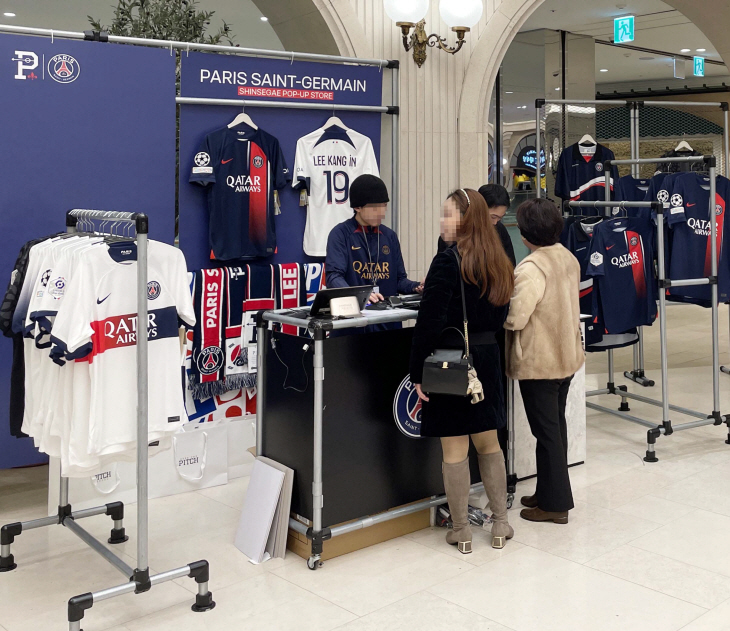 대전신세계 PSG 팝업 (1)