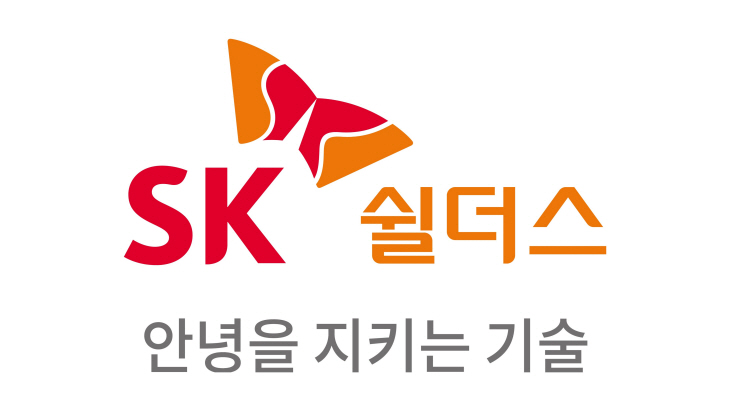 [사진자료] SK쉴더스 CI