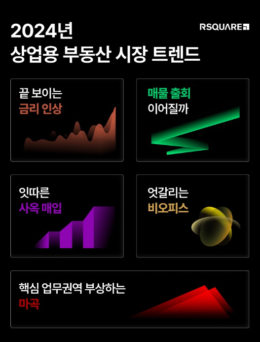 KakaoTalk_20231221_081339239