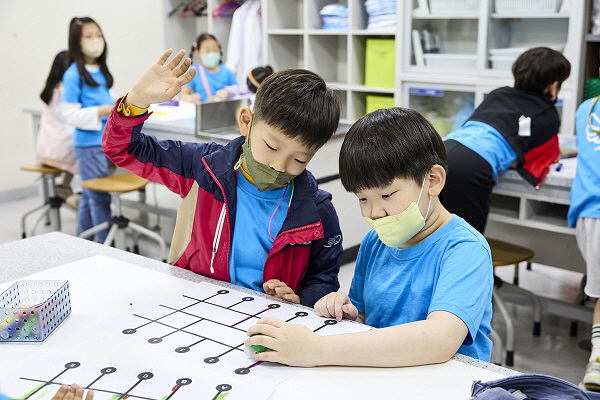 “국립부산과학관에서 신나는 겨울방학을 보내자”