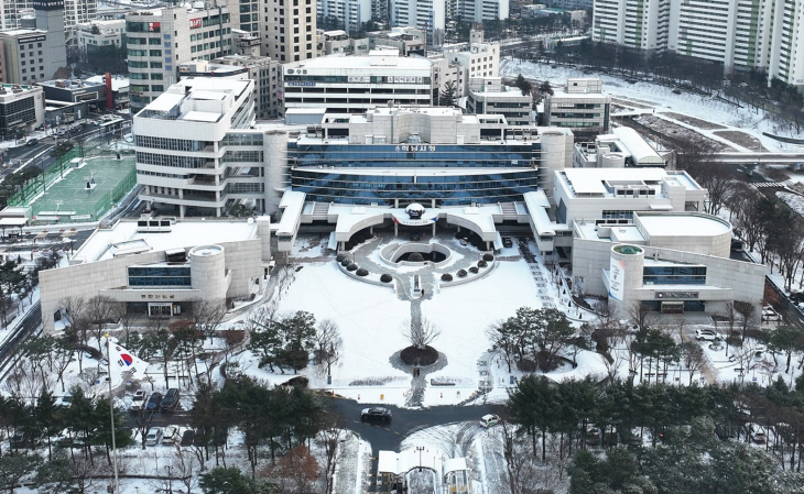 하남시청 전경