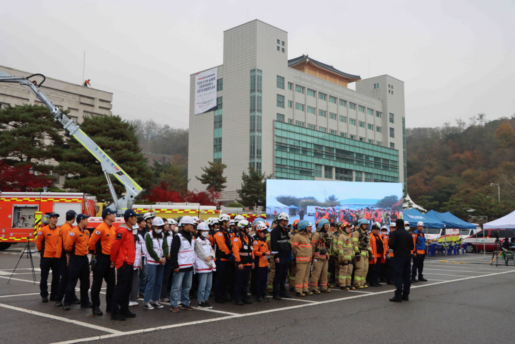 포천시 2023년 재난대응 안전한국훈련 현장