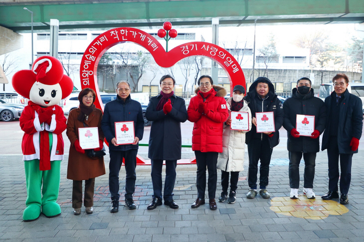 의왕시 22일 의왕예술의거리 착한가게거리 조형물 제막식 개최