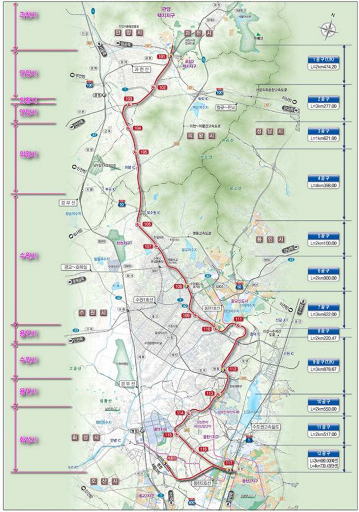 안양시 인덕원~화성시 동탄 복선전철 노선도