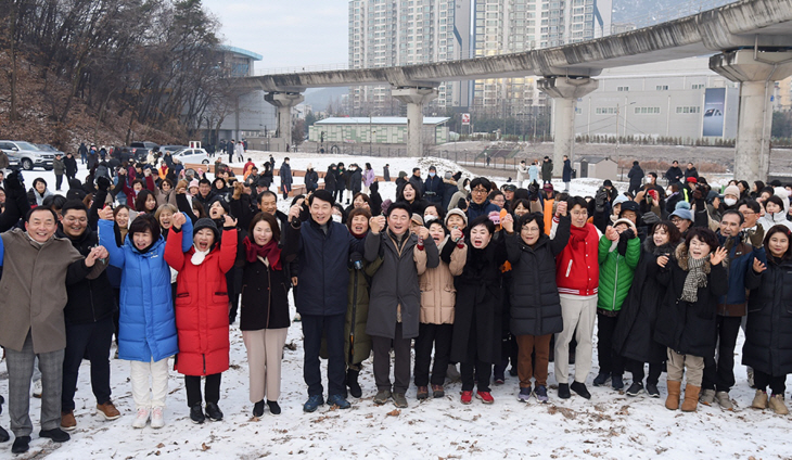 의정부시 2024 갑진년 해맞이 걷기행사