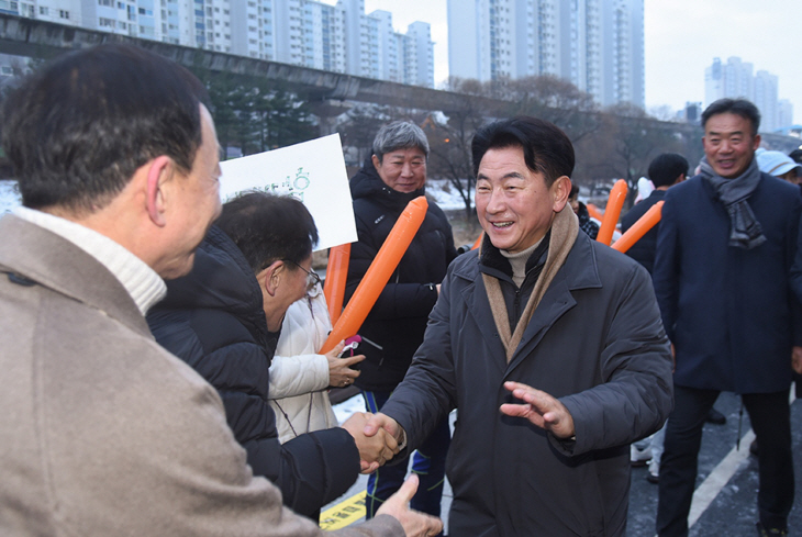 의정부시 2024 갑진년 해맞이 걷기행사