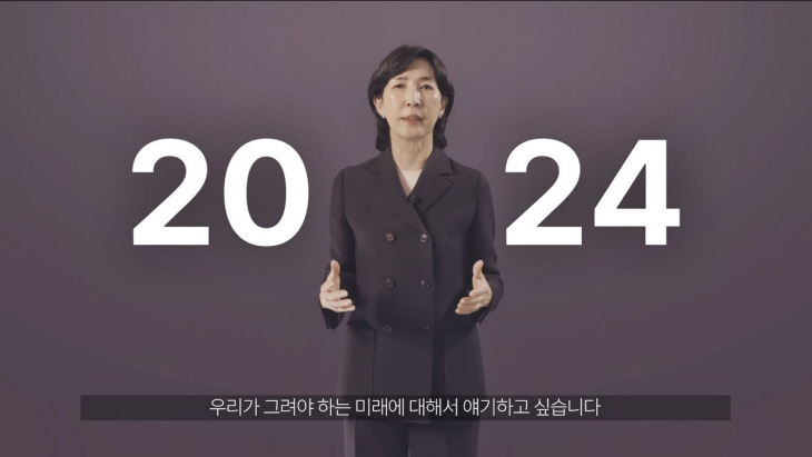 김정수 삼양라운드스퀘어