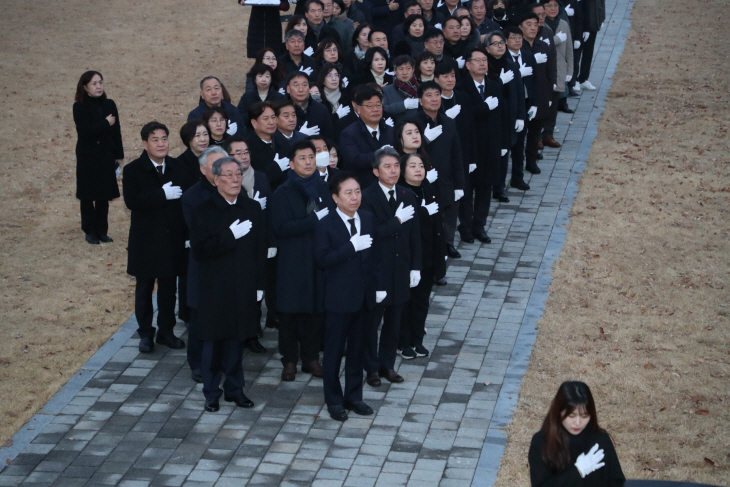 안동시  시무식 열고 2024년 새해 업무 힘찬 출발