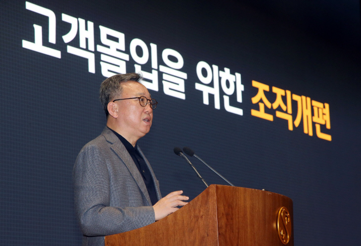 정상혁 신한은행장