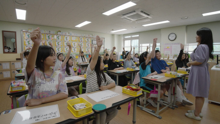 선순환 수업대화를 통한 수업력 제고