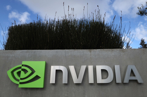 US-MICROCHIP-MAKER-NVIDIA-REPORTS-QUARTERLY-EARNINGS