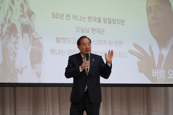 하윤수 부산시교육감 “배움의 즐거움 체험.. 성장 기회 되길”