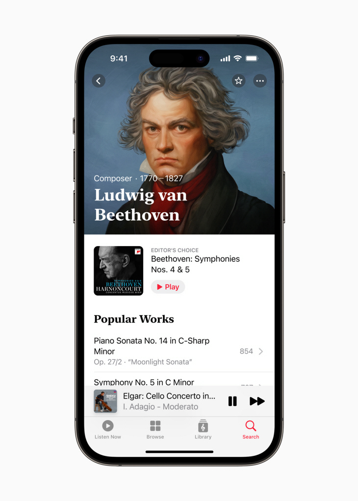 Apple-Music-Classical-search-01