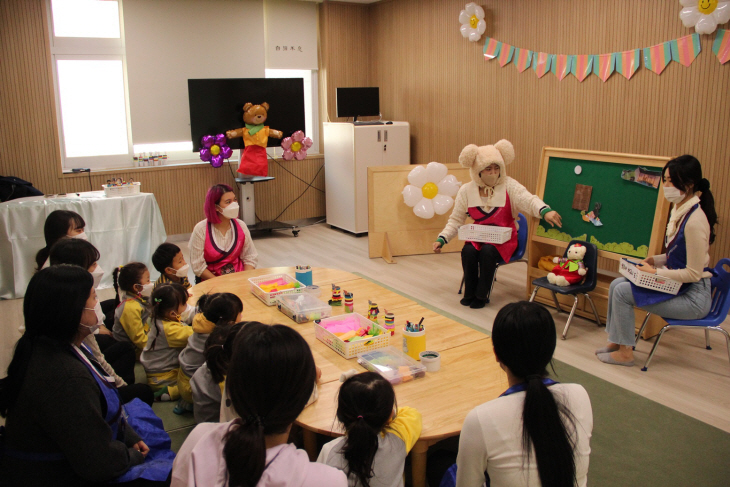 경복대학교 유아교육학과 실연