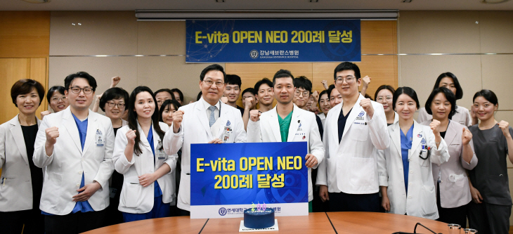 강남세브란스병원 E-vita OPEN NEO 수술 200례