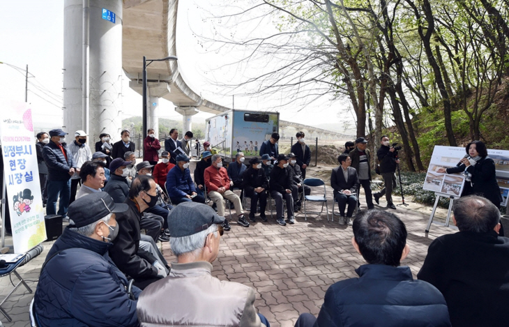 의정부시 효자역 어르신 사랑방 간담회