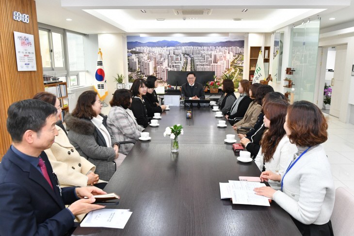 강수현 양주시장-양주시어린이집연합회 11일 간담회 진행