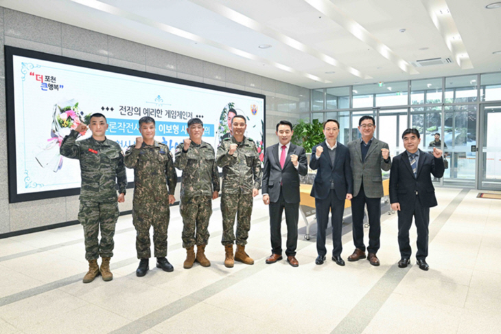 포천시-드론작전사 첨단 국방드론 방위산업 육성 간담회 진행