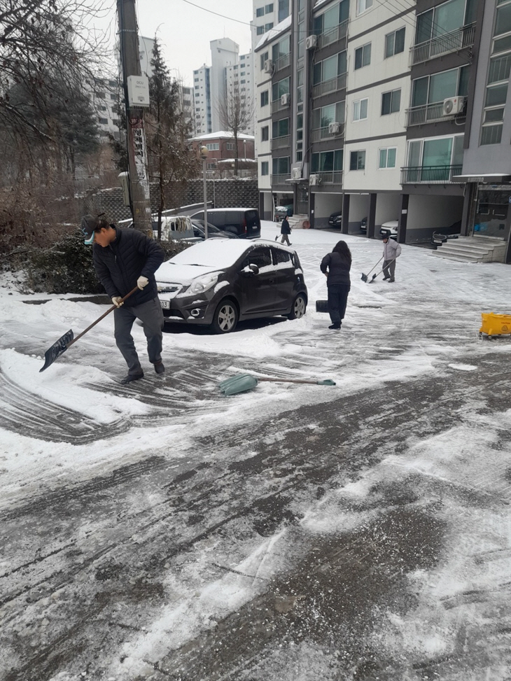 남양주시 화도읍 이장협의회 14일 제설작업 진행